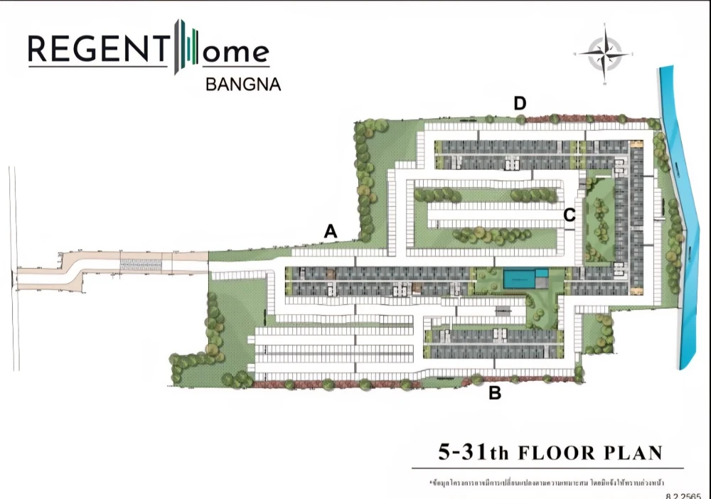 ขายดาวน์ คอนโด Regent Home Bangna  ตึก A ชั้น 27 ไม่โดนตึก ราคาอย่างโดน มาเป็นเจ้าของได้แล้ววันนี้