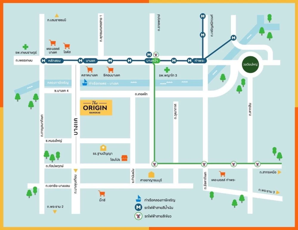 ขายดาวน์ ดิ ออริจิ้น บางแค คอนโดมิเนียม Pet Friendly ตึกหน้า ตึกแรก ทำเลสวน ไม่จองไม่ได้แล้ว