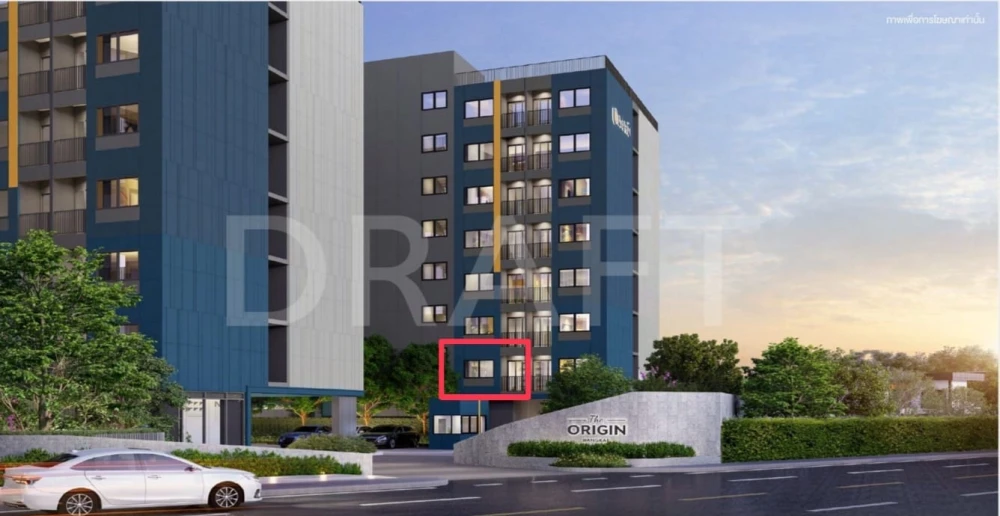 ขายดาวน์ ดิ ออริจิ้น บางแค ชั้น 4 ทำเลดี ส่วนกลางครบ สนใจเป็นเจ้าของ รีบจองเลย