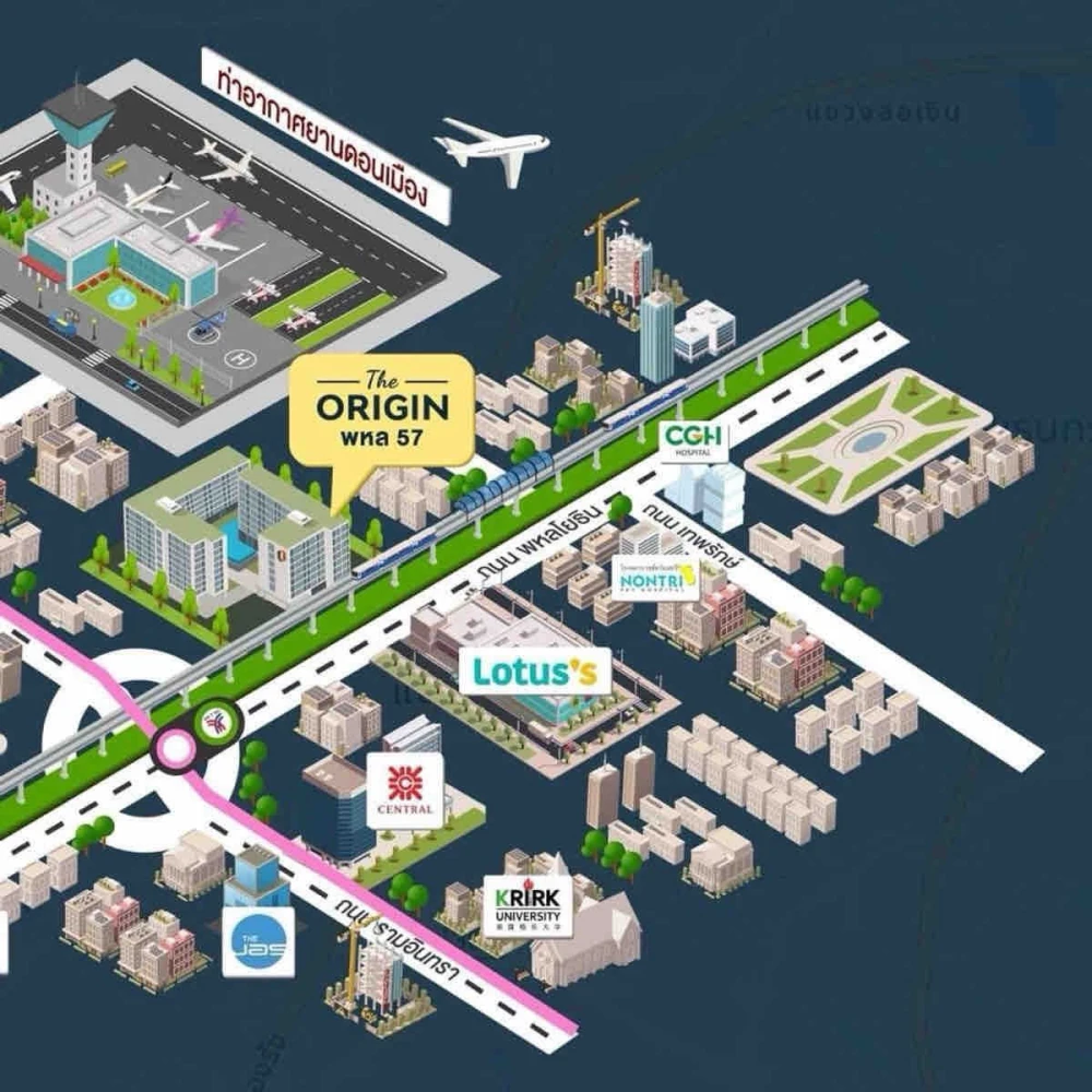 ขายดาวน์ ดิ ออริจิ้น พหลโยธิน 57 ชั้น 3 ห้องมุม ห้องใหญ่กว่าปกติ พร้อมของแถมจัดเต็ม ห้ามพลาด