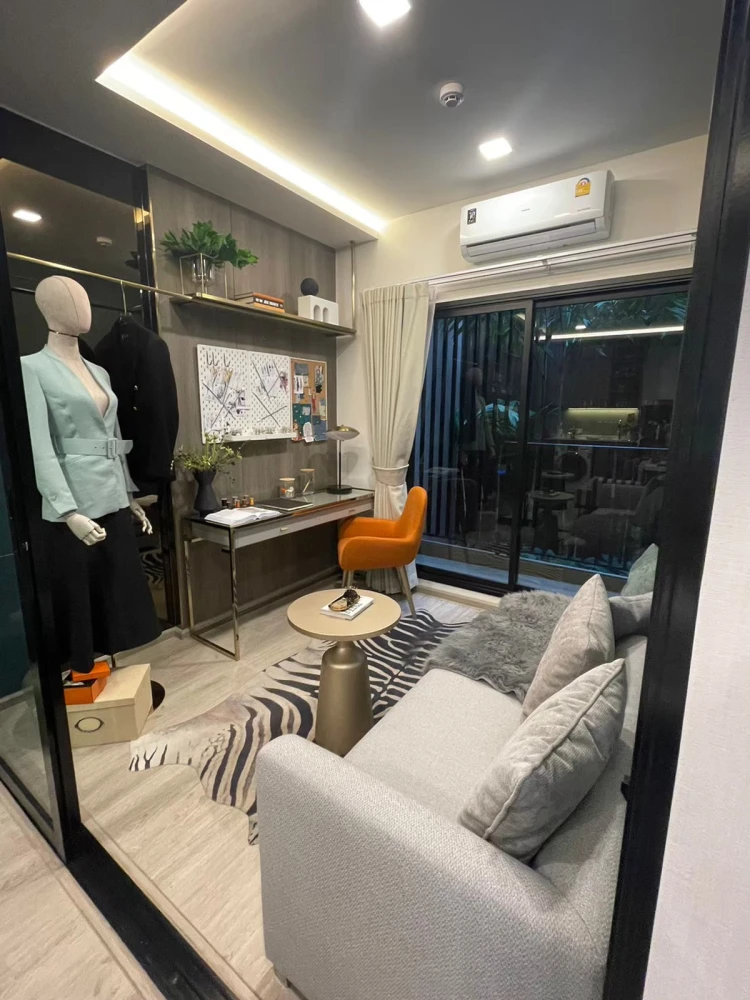 ขายดาวน์ เมทริส ดิสทริค ลาดพร้าว ชั้น 8 วิวโล่ง โครงการดี จองเลย ห้ามพลาด