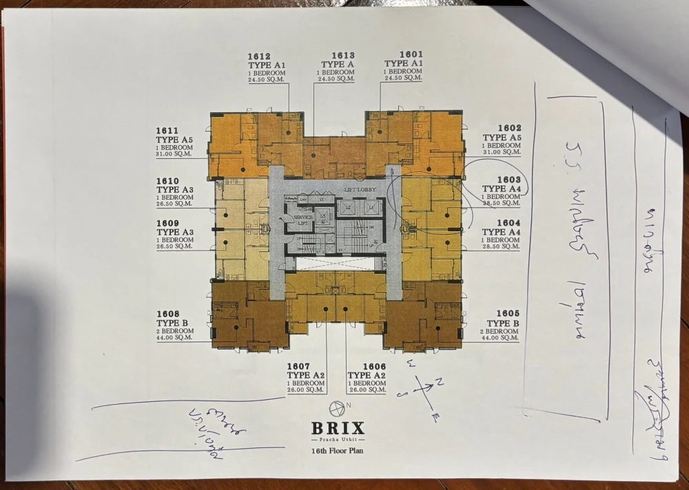 ขายดาวน์ BRIX ประชาอุทิศ วิวสะพานพระราม 9 ได้แดดเช้า อยู่สบาย อากาศไม่ร้อน จองด่วนก่อนหลุดมือ