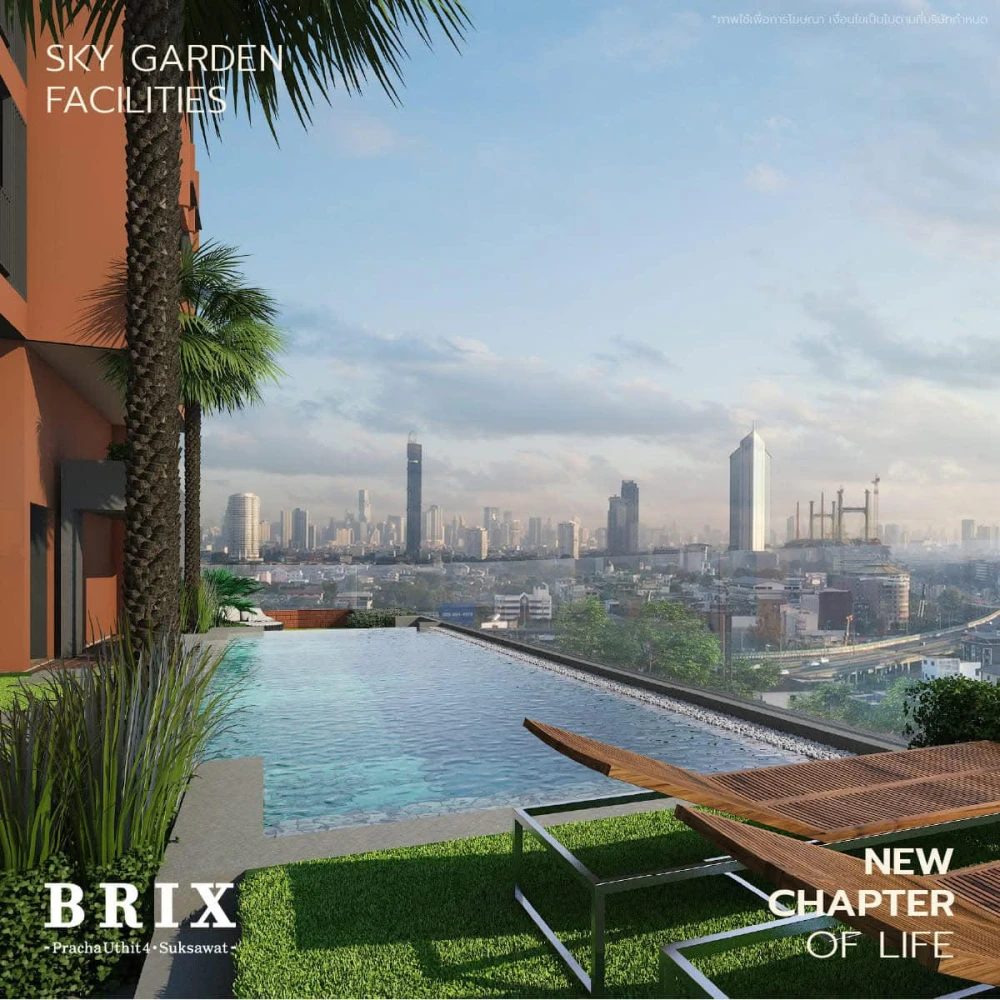 ขายดาวน์ Brix ประชาอุทิศ เเปลนห้องเป็นสัดเป็นส่วน มีของเเถมจากโครงการ รีบคว้าไว้เลย