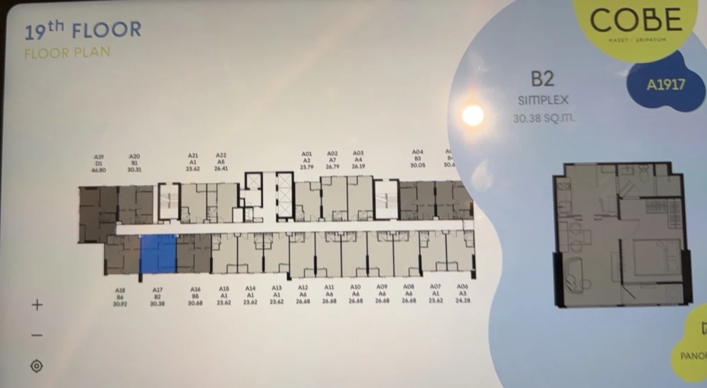 ขายดาวน์ COBE Kaset Sripatum 1 ห้องนอน ชั้น 19 ทำเลดี เดินทางสะดวก ดีแบบนี้ห้ามพลาด