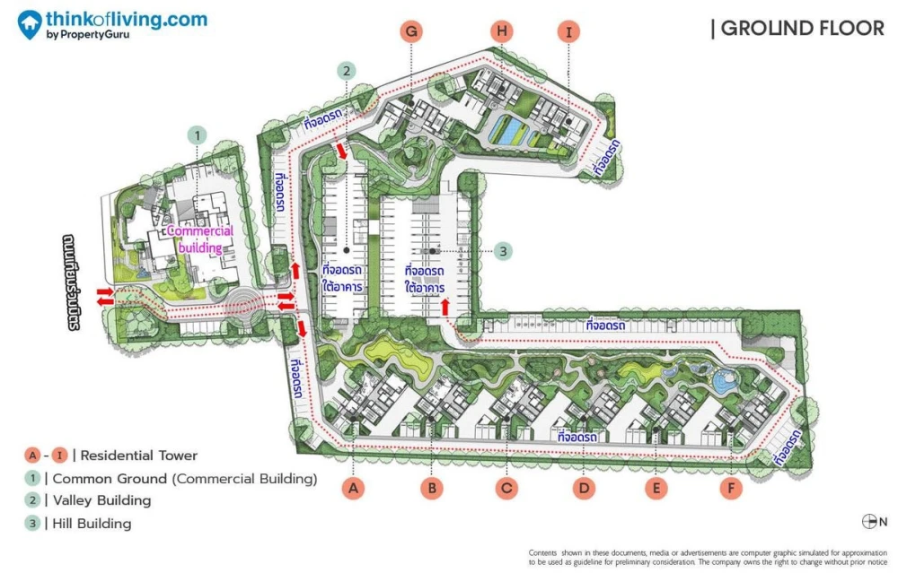 ขายดาวน์ COBE Ratchada Rama 9 ชั้น 20 โครงการดี ส่วนกลางครบ จองเลย ด่วนๆ