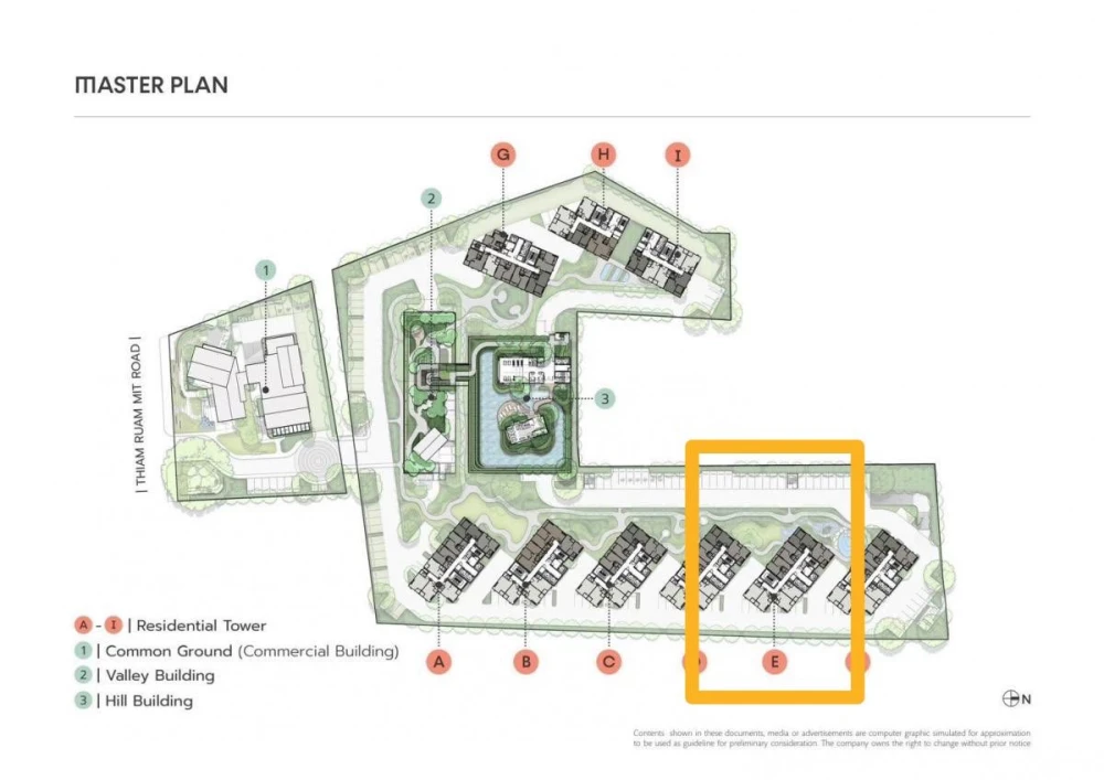 ขายดาวน์ COBE Ratchada Rama 9 ชั้น 5 โครงการดี ส่วนกลางครบ จองเลย