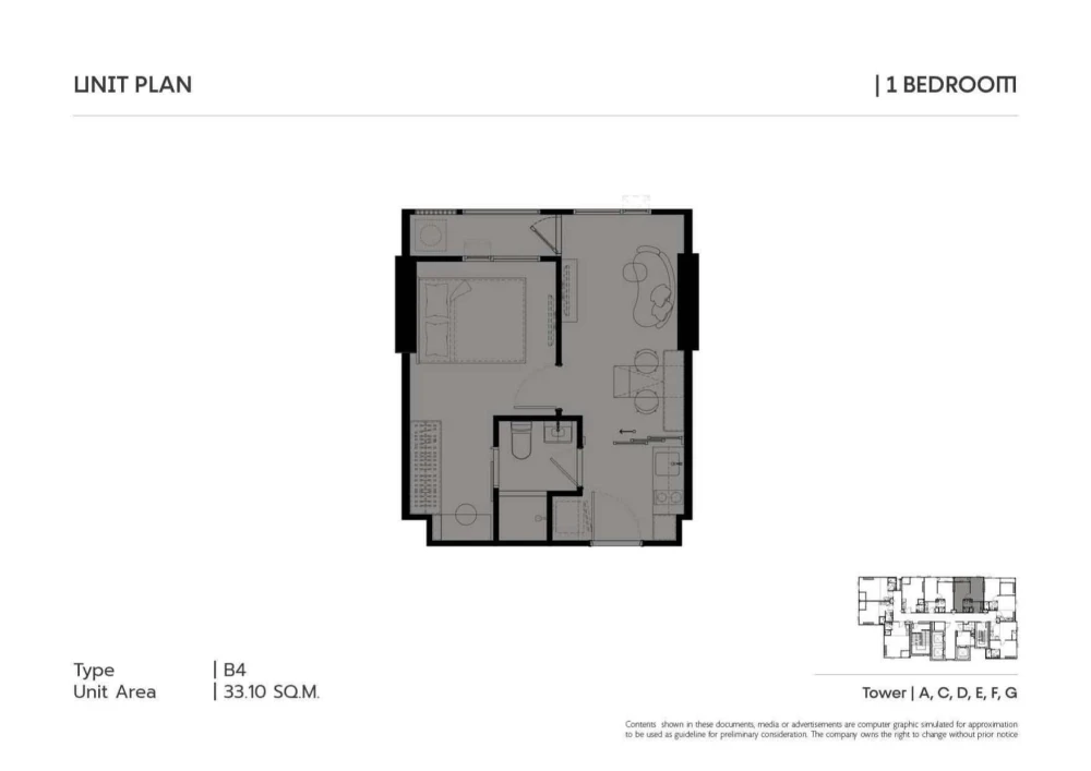 ขายดาวน์ COBE Ratchada Rama 9 ห้องน่าอยู่ ชั้น 14 ทำเลดี มาพร้อมส่วนกลางสุดปัง จองเลย
