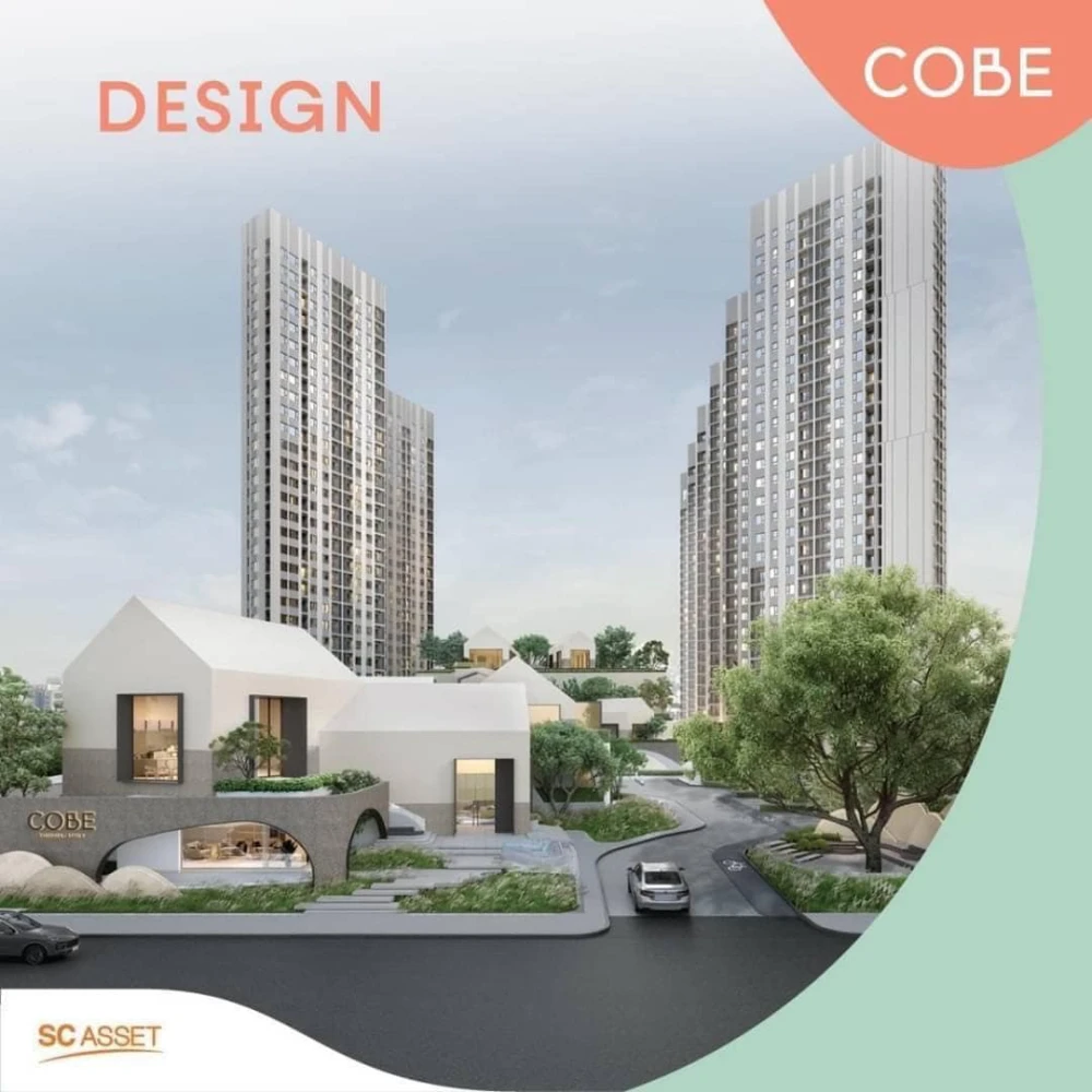 ขายดาวน์ COBE Ratchada Rama 9 ห้องน่าอยู่ ชั้น 4 ในทำเลดี วิวสวยไม่บล็อค จองเลย