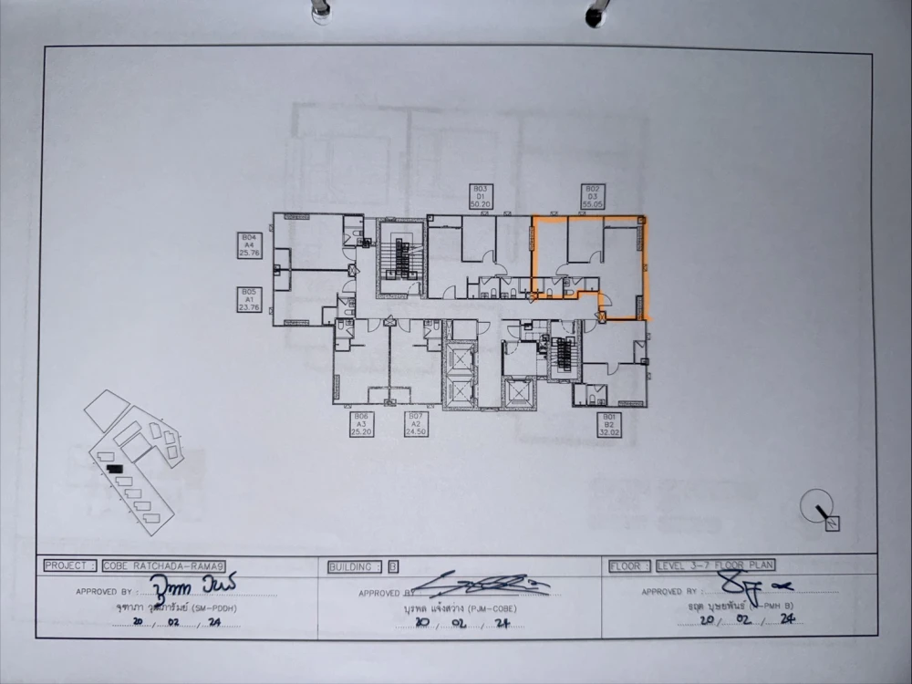 ขายดาวน์ COBE Ratchada Rama 9 ห้องมุมคนไม่พลุกพล่าน ทำเลดี พื้นที่ใช้สอยเยอะ วิวสวย จองเลย