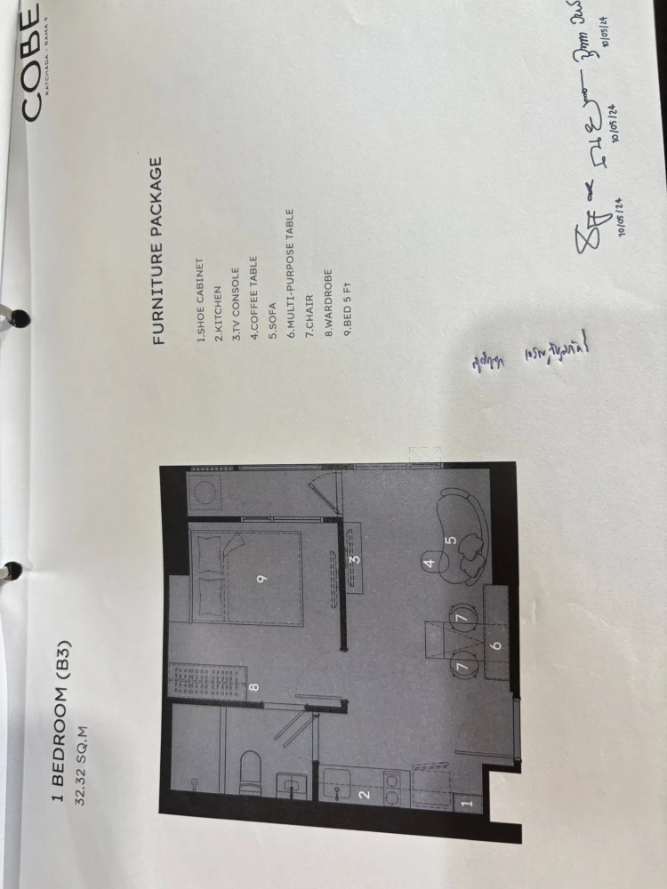 ขายดาวน์ COBE Ratchada Rama 9 ห้องมุมให้ความเป็นส่วนตัว ทำเลดี พื้นที่ใช้สอยเยอะ ดีแบบนี้ห้ามพลาด