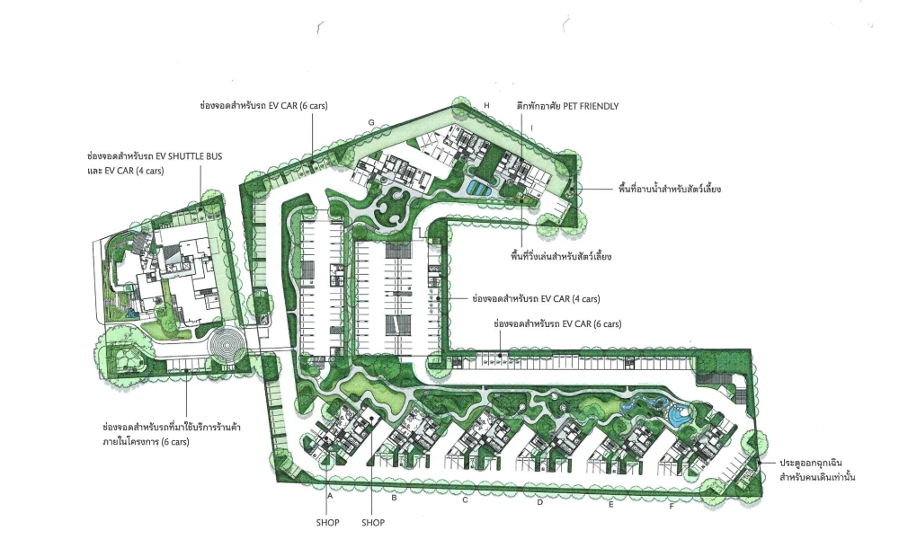 ขายดาวน์ COBE Ratchada Rama 9 ห้องมุม ทำเลดี ชั้น 6 มาพร้อมสิ่งอำนวยความสะดวกครบครัน ห้ามพลาด