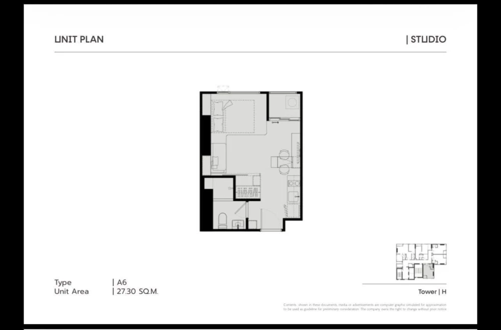 ขายดาวน์ COBE Ratchada Rama 9 ห้องสตูดิโอ ทำเลดี มาพร้อมส่วนกลางครบครัน เดินทางสะดวก ห้ามพลาด