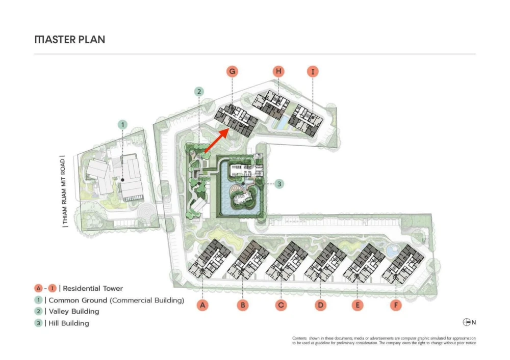 ขายดาวน์ COBE Ratchada Rama 9 2 ห้องนอน พื้นที่ใช้สอยเยอะ ทำเลดีให้ความเป็นส่วนตัว จองด่วน
