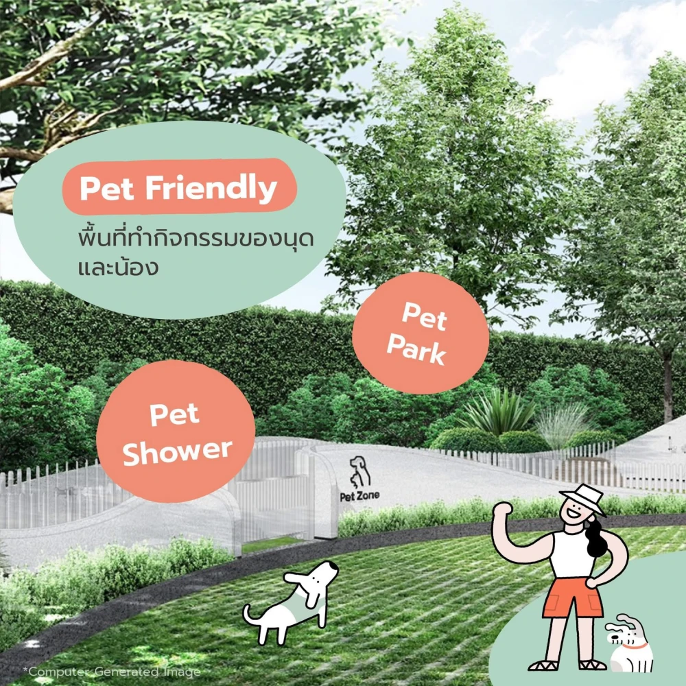 ขายดาวน์ COBE Ratchada Rama 9 2 ห้องนอน พื้นที่ใช้สอยเยอะ ทำเลดี ส่วนกลางสุดปัง รีบจองเลยตอนนี้