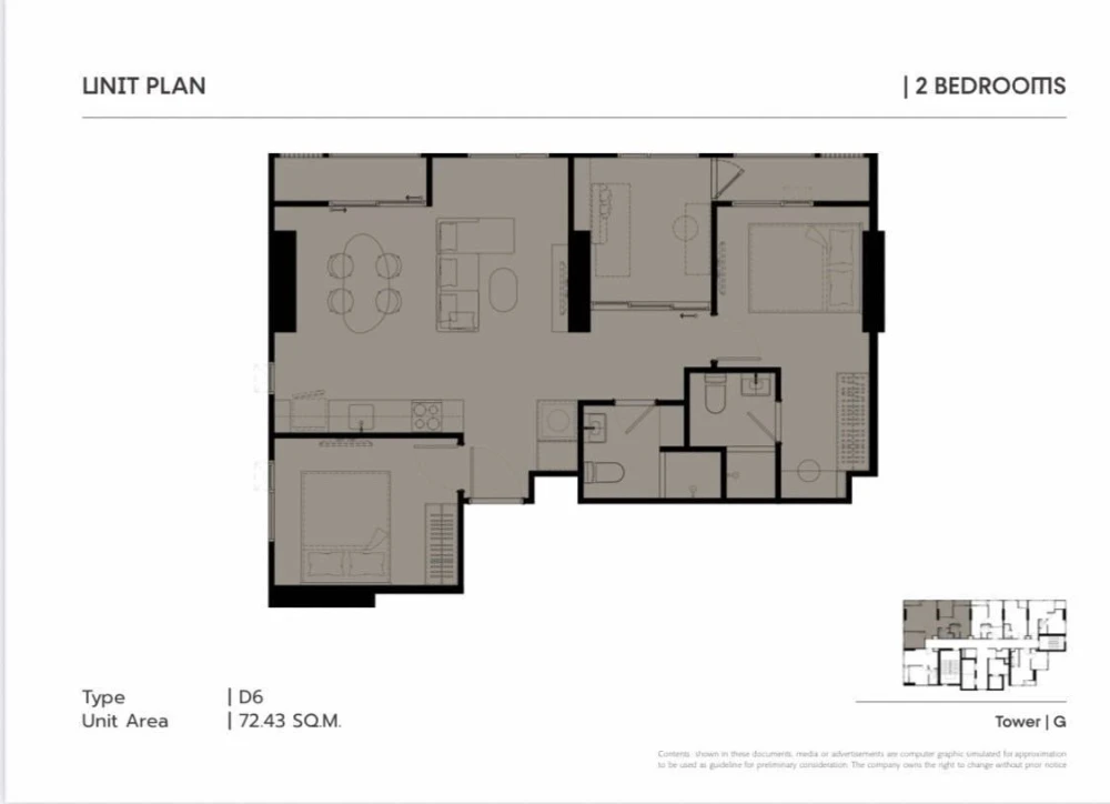 ขายดาวน์ COBE Ratchada Rama 9 2 ห้องนอน 2 ห้องน้ำ พื้นที่ใช้สอยเยอะ ทำเลดี เดินทางสะดวก จองเลย