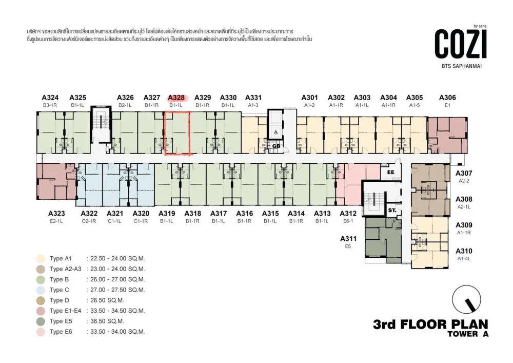 ขายดาวน์ COZI BTS Saphanmai ห้อง Type B1-1L เดินทางสะดวกรถไฟฟ้าสายสีเขียว พลาดไม่ได้แล้ว