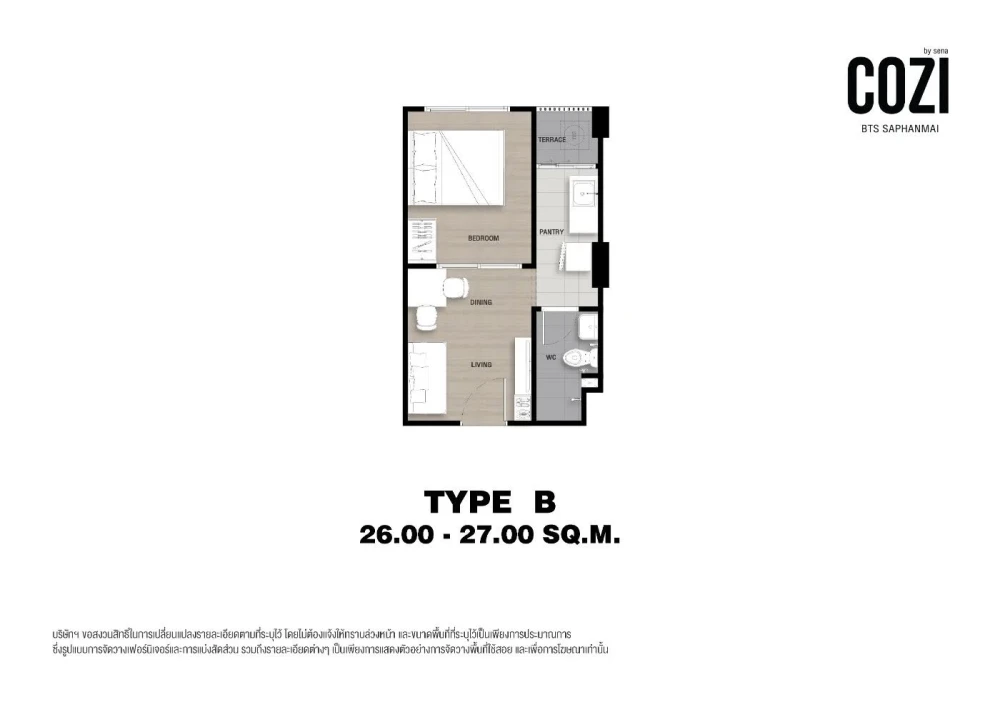 ขายดาวน์ COZI BTS Saphanmai ห้อง Type B1-1L เดินทางสะดวกรถไฟฟ้าสายสีเขียว พลาดไม่ได้แล้ว