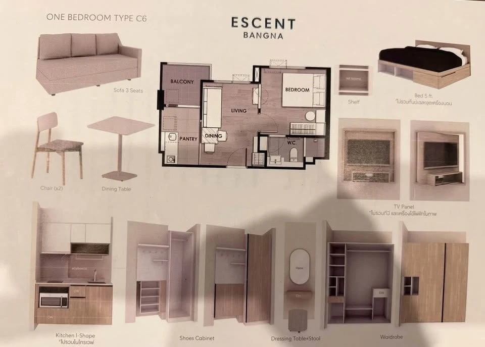 ขายดาวน์ ESCENT BANGNA ขนาด 32.99 ตารางเมตร ชั้น2 ตึกA Fully furnished ห้องนอนติดบันไดหนีไฟ วิวส่วนกลาง