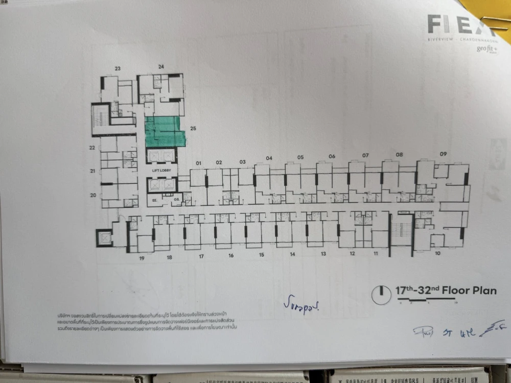 ขายดาวน์ FLEXI Riverview–Charoennakorn ชั้น 17 วิวห้องระเบียงเห็นแม่น้ำเจ้าพระยา วิวดี น่าอยู่ จองด่วน