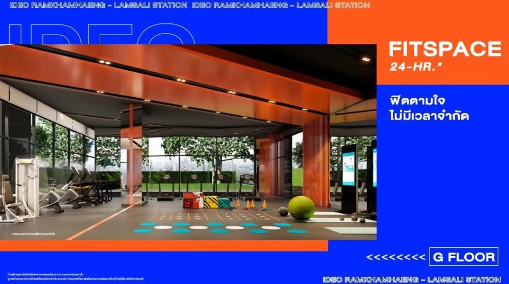 ขายดาวน์ IDEO Ramkhamhaeng - Lam Sali Station ห้องชั้นสูง ตำแหน่งดี ติดบันไดหนีไฟ แบบนี้ต้องจอง