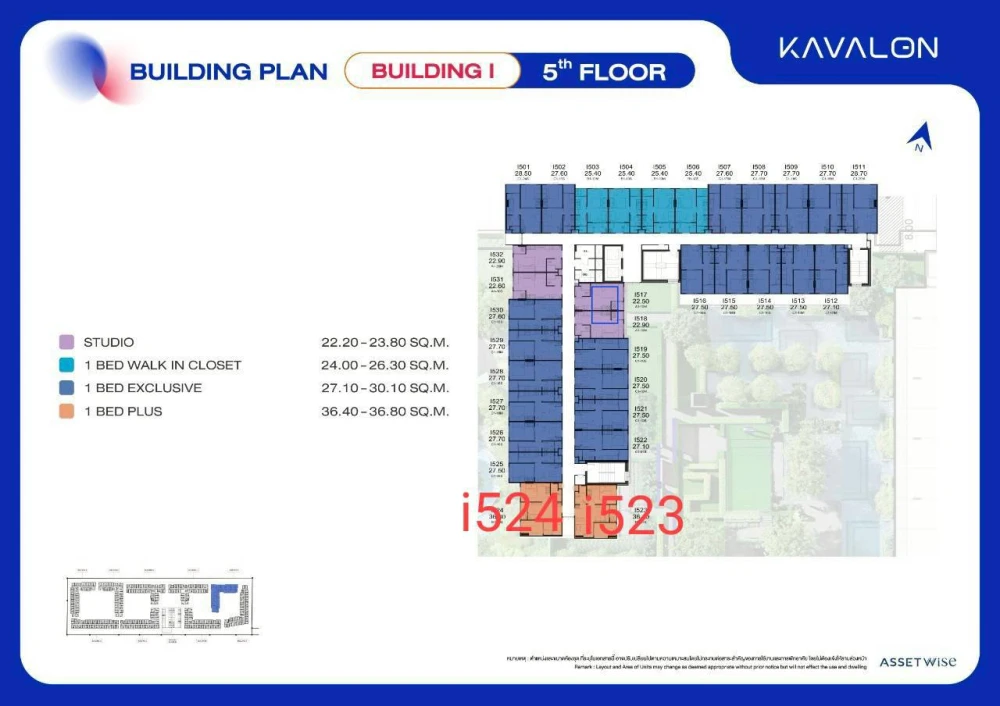 ขายดาวน์ KAVALON คอนโดหรูติด ม.กรุงเทพ รังสิต ห้อง 1 Bed Plus ตำแหน่งห้องดี บรรยากาศส่วนตัว ห้ามพลาด