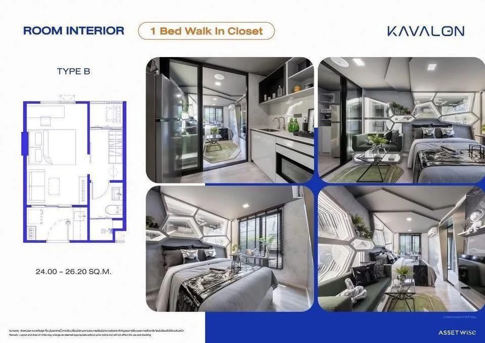 ขายดาวน์ KAVALON ห้องชั้น 3 มาพร้อมWalk in Closet ทำเลดี เดินทางสะดวก ห้ามพลาด