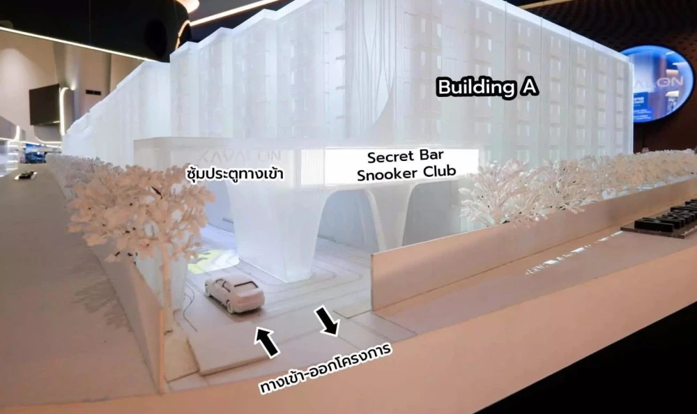 ขายดาวน์ KAVALON ห้องชั้น 7 ทำเลดี วิวใน มองเห็นสระว่ายน้ำ มาพร้อมส่วนกลางสุดปัง จองเลย