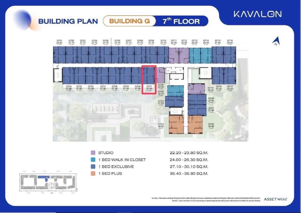 ขายดาวน์ KAVALON ห้องชั้น 7 ทำเลดี วิวใน มองเห็นสระว่ายน้ำ มาพร้อมส่วนกลางสุดปัง จองเลย