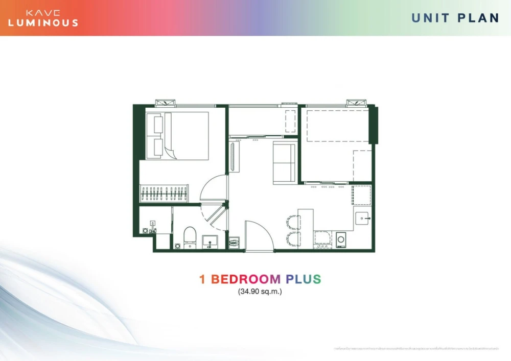 ขายดาวน์ Kave Luminous Bangmod ชั้น 4 โครงการดี ทำเลน่าอยู่ จองเลย