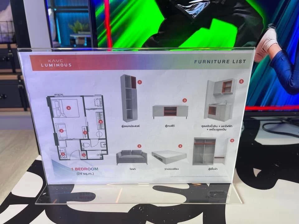 ขายดาวน์ Kave Luminous Bangmod วิวสระว่ายน้ำ ตำแหน่งยอดฮิต ชั้นสูงกำลังดี ลมดี ไม่วุ่นวาย รีบจองเลย