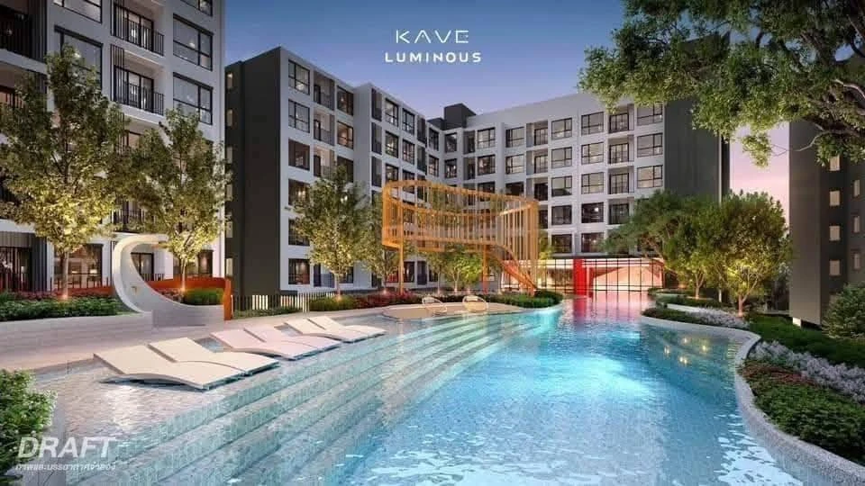 ขายดาวน์ Kave Luminous Bangmod วิวสระว่ายน้ำ ตำแหน่งยอดฮิต ชั้นสูงกำลังดี ลมดี ไม่วุ่นวาย รีบจองเลย