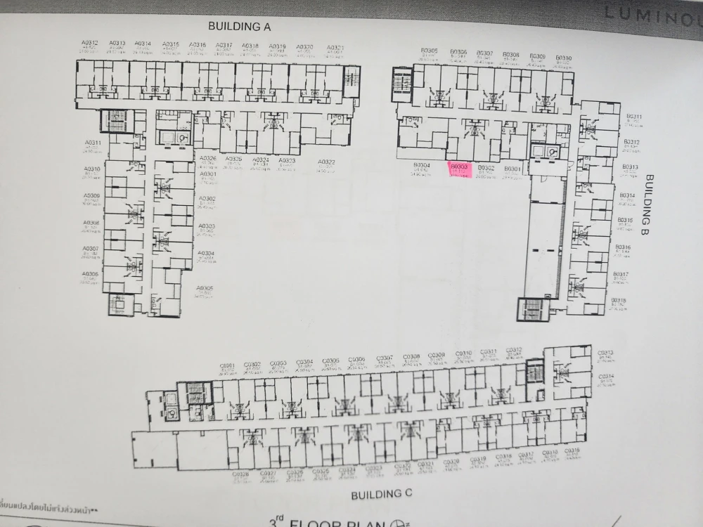 ขายดาวน์ Kave Luminous Bangmod ห้องน่าอยู่ ในทำเลดสุดปัง เดินทางสะดวก ส่วนกลางสุดเลิศ จองด่วน