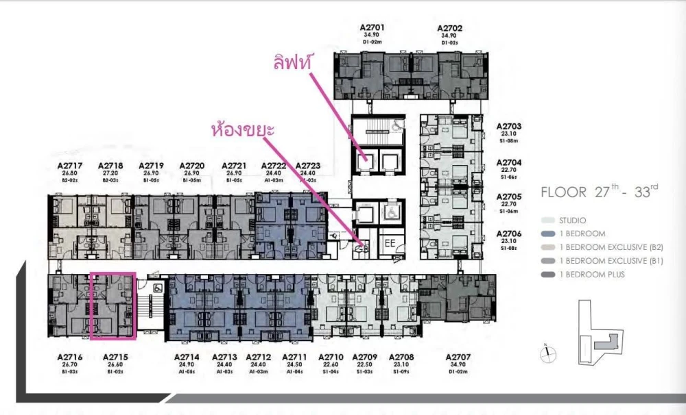ขายดาวน์ Modiz Avantgarde ห้องอยู่ชั้นสูง มีกระจกกั้นโซนห้องนั่งเล่น ห้องครัว และห้องนอนเป็นสัดส่วน น่าจองสุดๆ images