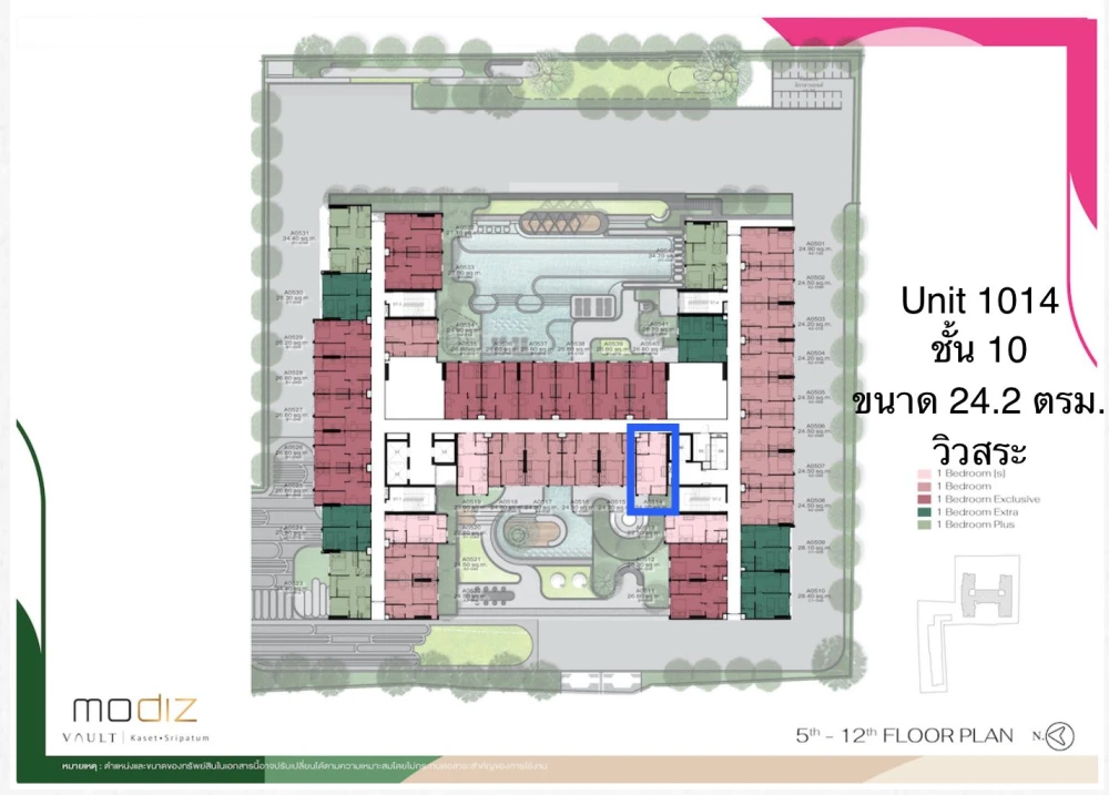 ขายดาวน์ Modiz Vault Kaset Sripatum ห้อง Type S ราคาเบาๆ แต่ได้พื้นที่เท่าห้อง 1 Bed ห้อง Fully Fitted จองเลย