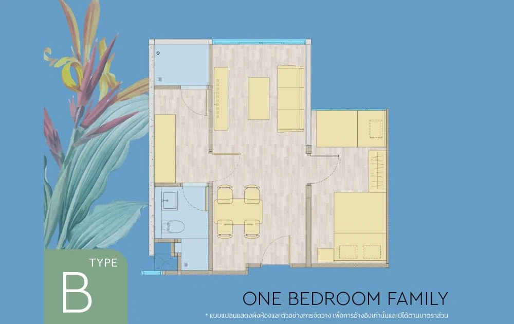 ขายดาวน์ Mori Condominium Muang Thong Thani 1 ห้องนอน ชั้น 10 ทำเลดี คนไม่พลุกพล่าน จองเลย
