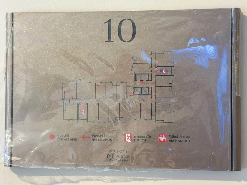 ขายดาวน์ Origin Place เพชรเกษม ห้อง Duo Space ชั้น 10 วิวพาโนราม่า เลี้ยงสัตว์ได้ พร้อมเฟอร์นิเจอร์โครงการ