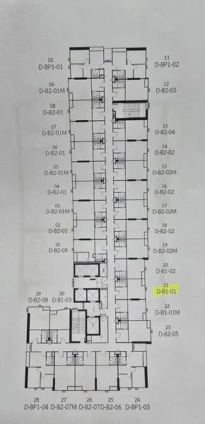 ขายดาวน์ Origin Place Taopoon Interchange ชั้น 14  ห้อง Duo space สนใจรีบจองเลยจ้า