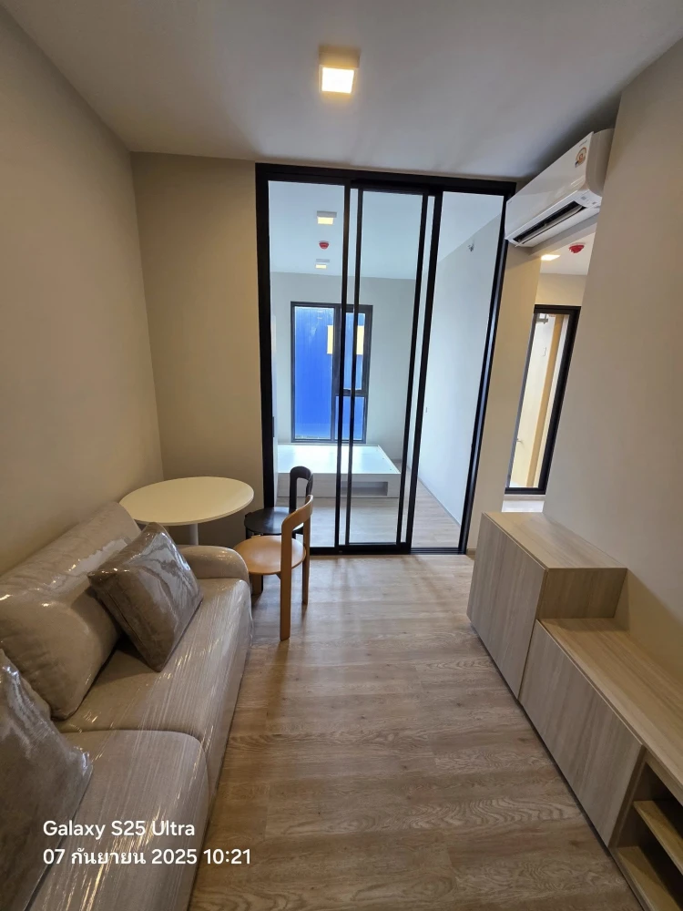 ขายดาวน์ Plum Condo New West ห้องน้อย เงียบสงบ วิวห้องเห็นความสวยงามของฝั่งห้างและสวนอิเกีย