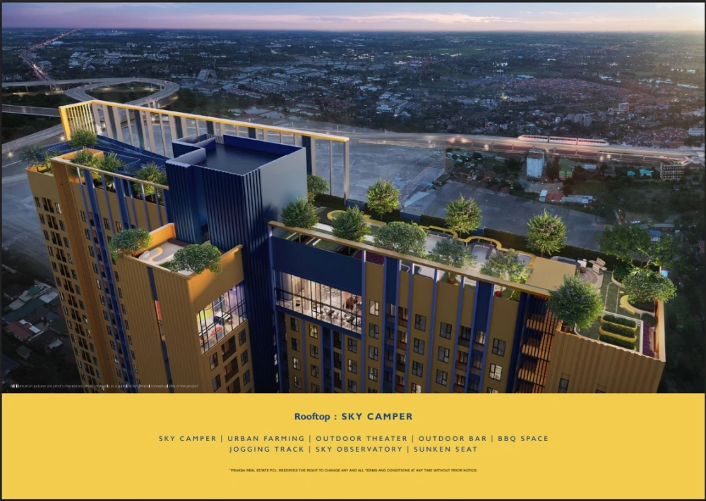 ขายดาวน์ Plum Condo New West Bangyai ชั้น 28 โครงการดี ทำเลน่าอยู่ จองเลยจ้า