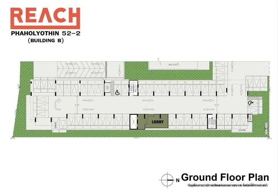 ขายดาวน์ REACH พหลโยธิน 52 เฟส 2 ห้องมุมไซส์ใหญ่พิเศษ หน้ากว้าง แบบนี้ไม่ได้มีให้เลือกบ่อย ๆ รีบสอบถามก่อนหลุดนะคะ