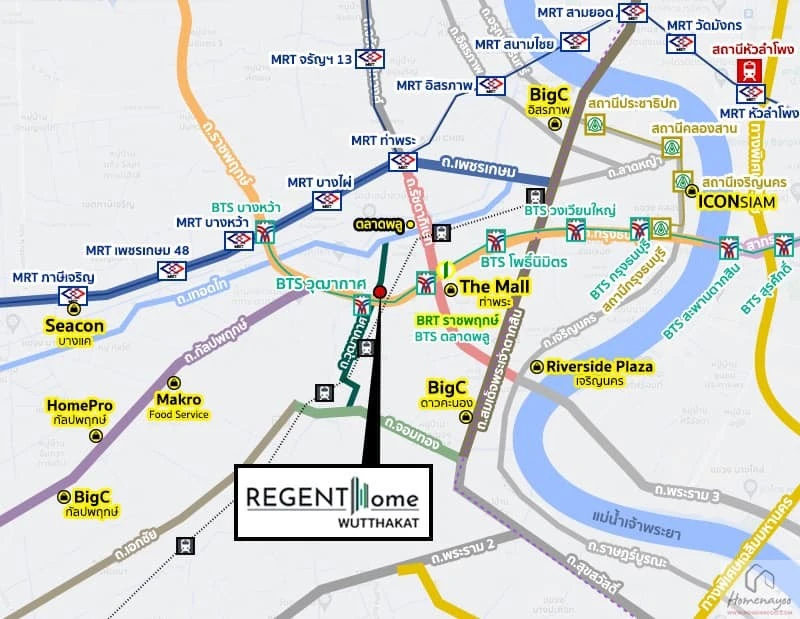 ขายดาวน์ Regent Home Wuttakat ชั้น 12 วิวเมือง โครงการดี น่าอยู่ จองเลย ห้ามพลาด