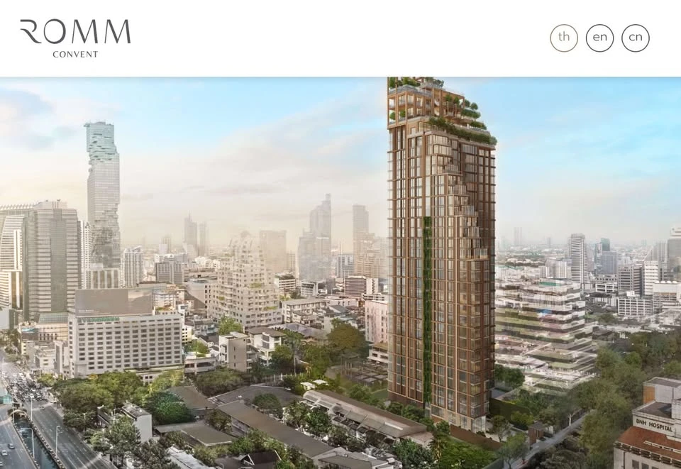 ขายดาวน์ Romm Convent ห้อวกว้างใหญ่ วิวสวนลุม แบบ 1 Bed-Plus ชั้น 18 ผลรวม 9 เลขมงคลทุกตัว อยู่แล้วรวย จองเลย