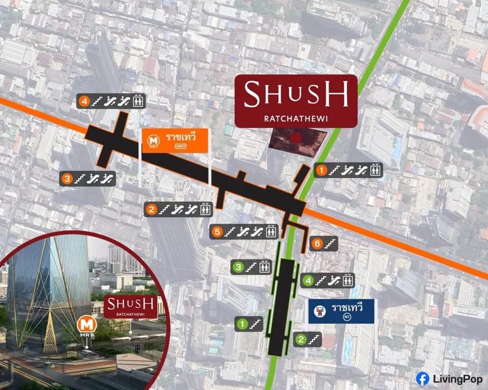 ขายดาวน์ SHUSH RATCHATHEWI ห้องชั้นสูง ได้วิวเมืองจากมุมสูง ในทำเลเริ่ดๆ รีบจองเลย