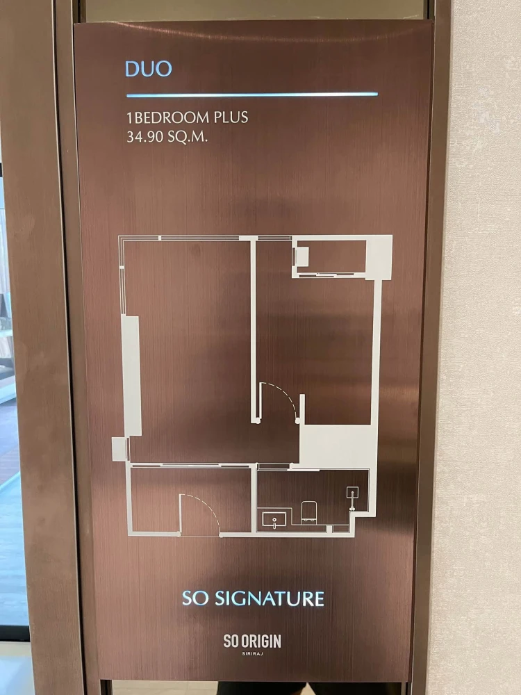 ขายดาวน์ So Origin Siriraj แบบ 1 Bedroom Plus พร้อมของแถมแน่นๆ พลาดไม่ได้แล้ว