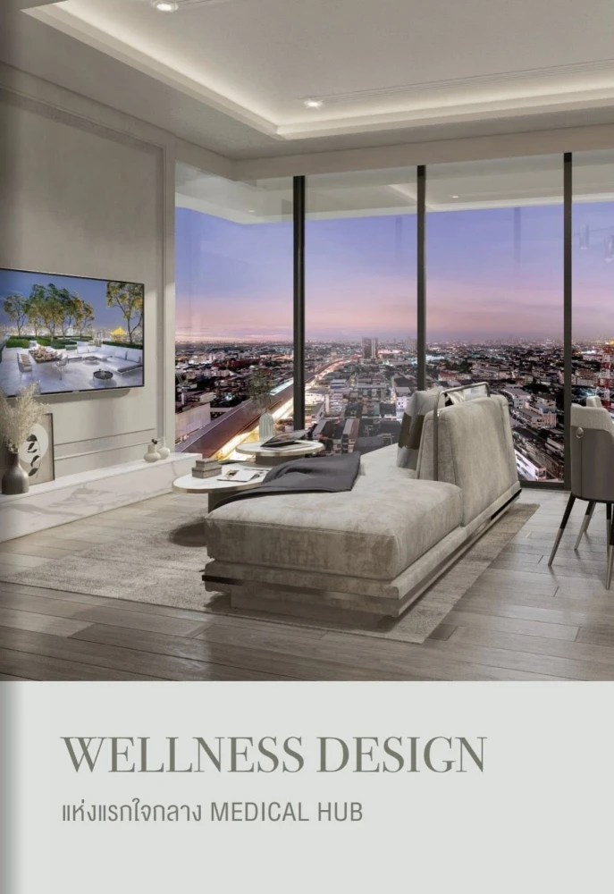 ขายดาวน์ SO Origin Siriraj แบบ 2 นอน 1 น้ำ เป็นส่วนตัว ยูนิตน้อย ไม่ได้ส่อง ห้องไม่ร้อน รีบจองเลย