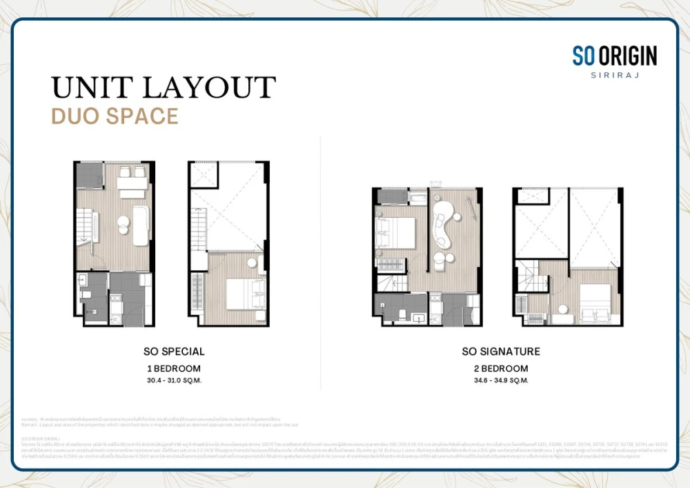 ขายดาวน์ SO Origin Siriraj แบบ 2 นอน 1 น้ำ เป็นส่วนตัว ยูนิตน้อย ไม่ได้ส่อง ห้องไม่ร้อน รีบจองเลย