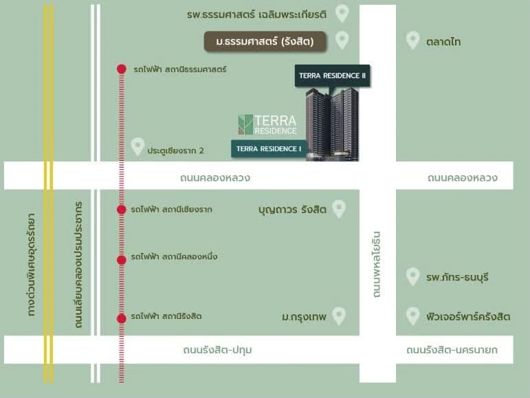ขายดาวน์ Terra residence 2 ห้องชั้น 16 วิวสระ ส่วนกลางแน่นๆ พลาดไม่ได้แล้ว
