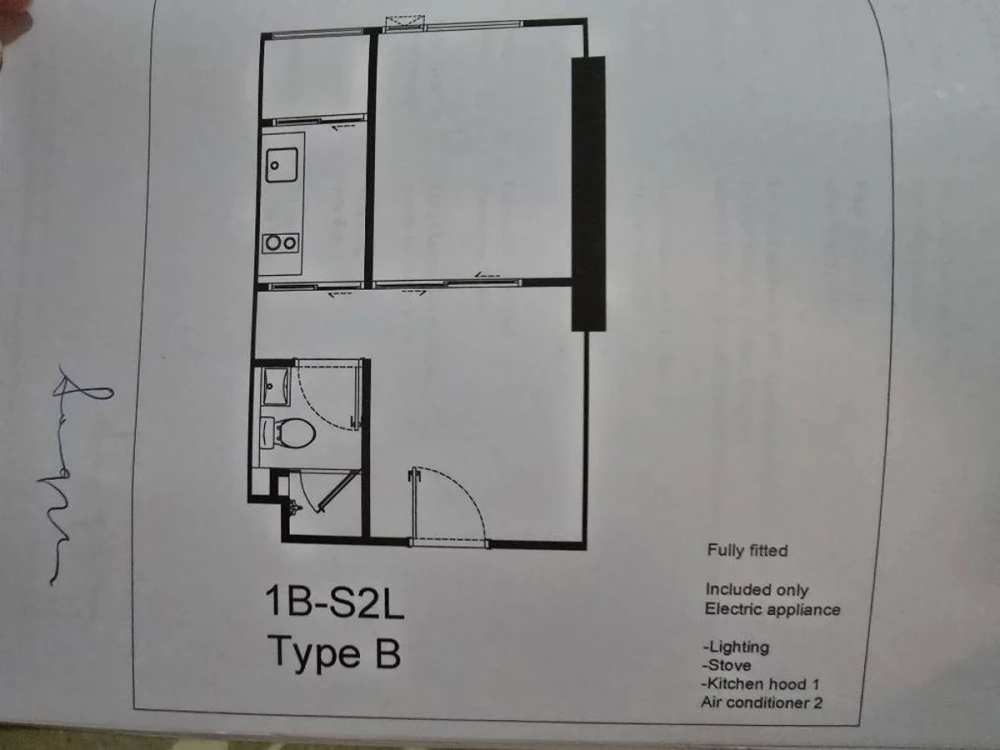 ขายดาวน์ The Livin Ramkhamhaeng โครงการดี ทำเลน่าอยู่ สนใจรีบจองเลย