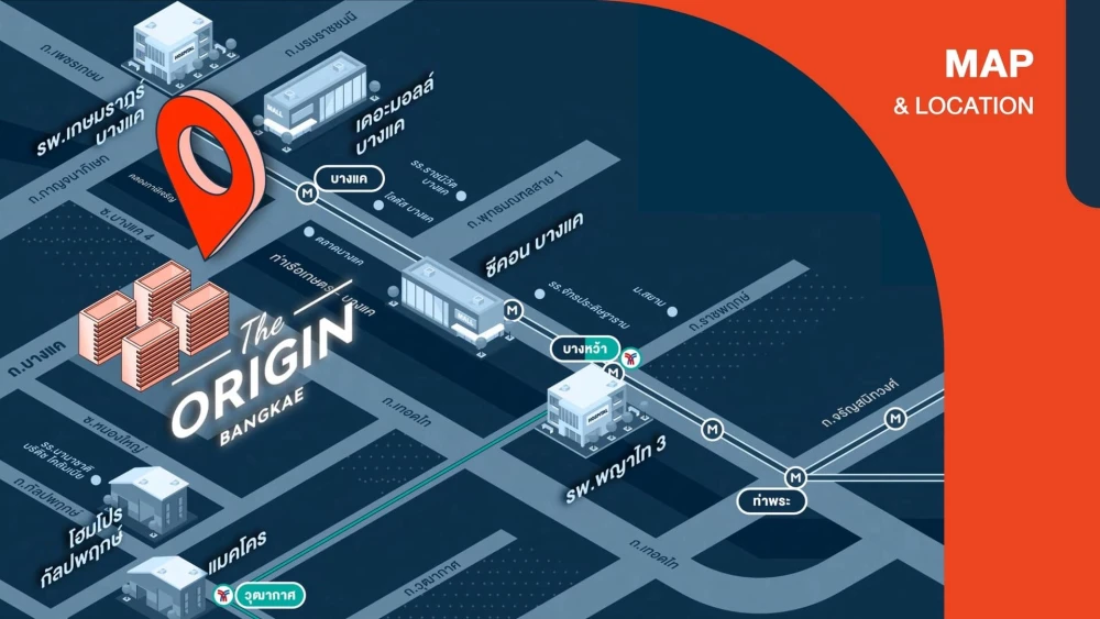 ขายดาวน์ The Origin Bangkae ห้อง 2 bedroom (combined) ห้องเปล่า วิวสระน้ำ คนชอบแต่งห้องห้ามพลาด