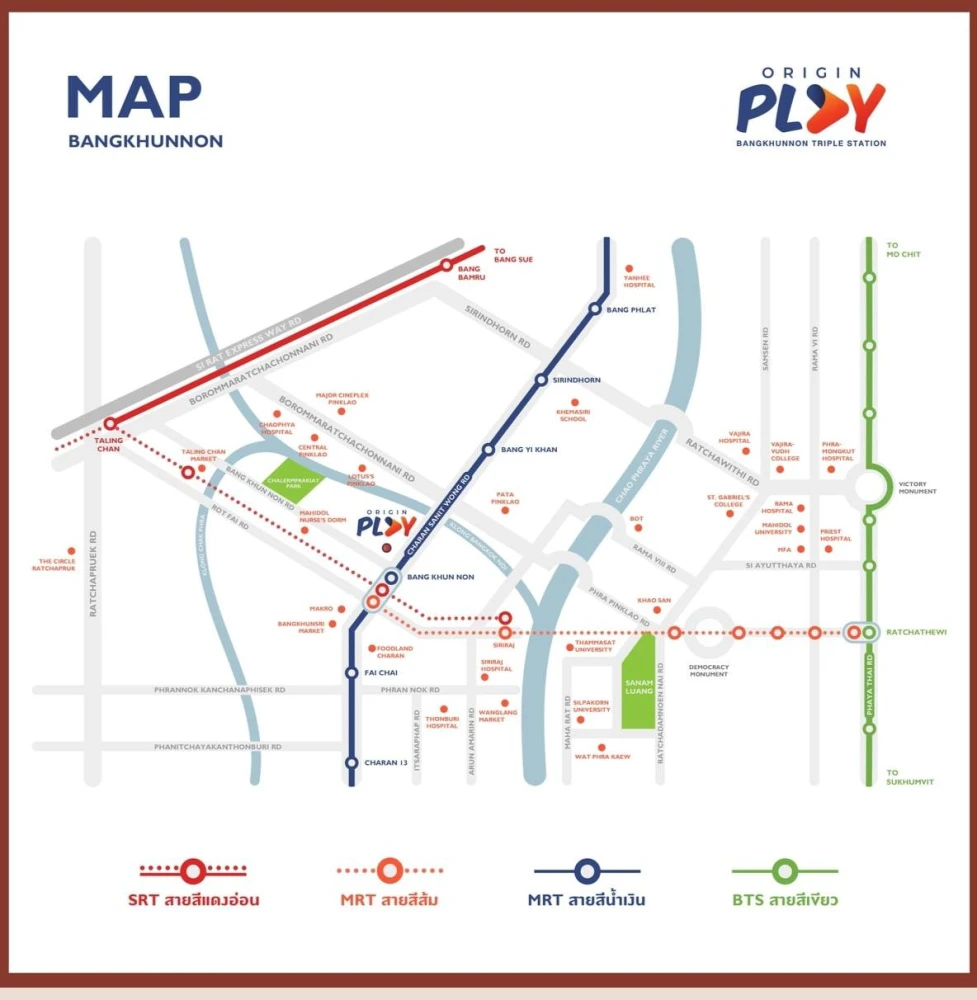 ขายดาวน์ The Origin Play บางขุนนนท์ ทริปเปิ้ล สเตชั่น ห้อง Duo 2 ชั้น เพดานสูง 4.2 ม. วิวสะพานพระราม 8 จองเลย